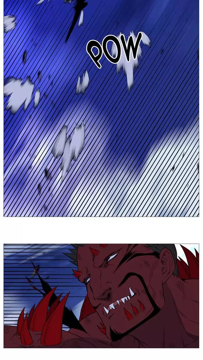 Noblesse Chapter 502 page 36 - Chapter 502: Ep.501