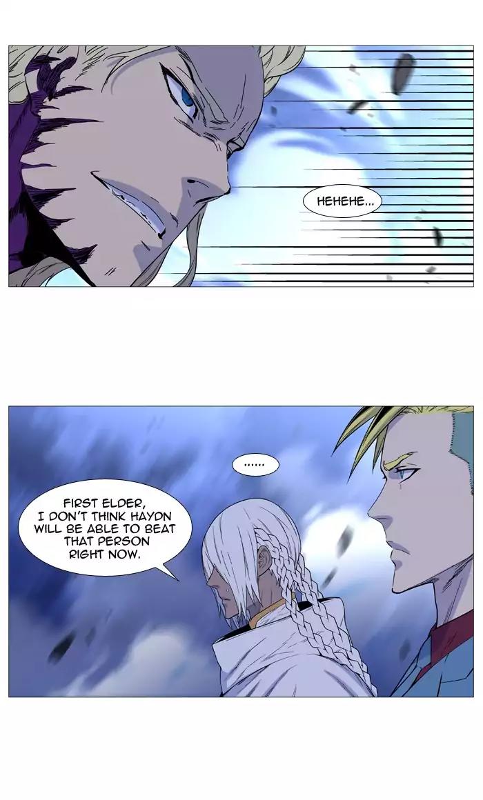 Noblesse Chapter 502 page 37 - Chapter 502: Ep.501
