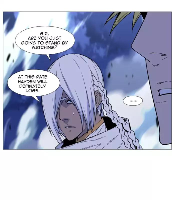 Noblesse Chapter 502 page 39 - Chapter 502: Ep.501