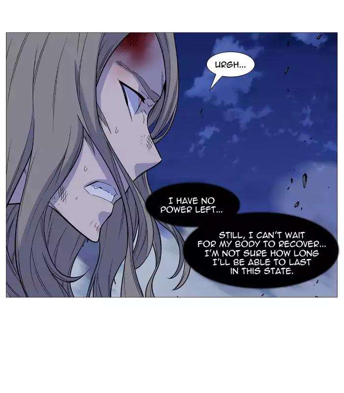 Noblesse Chapter 502 page 4 - Chapter 502: Ep.501