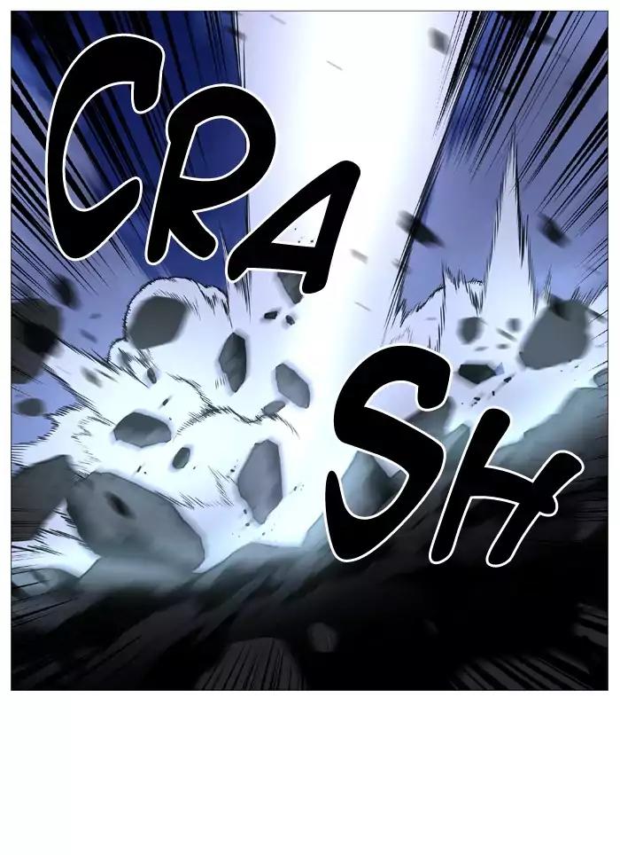 Noblesse Chapter 502 page 41 - Chapter 502: Ep.501