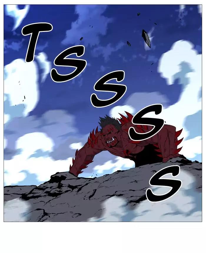 Noblesse Chapter 502 page 42 - Chapter 502: Ep.501