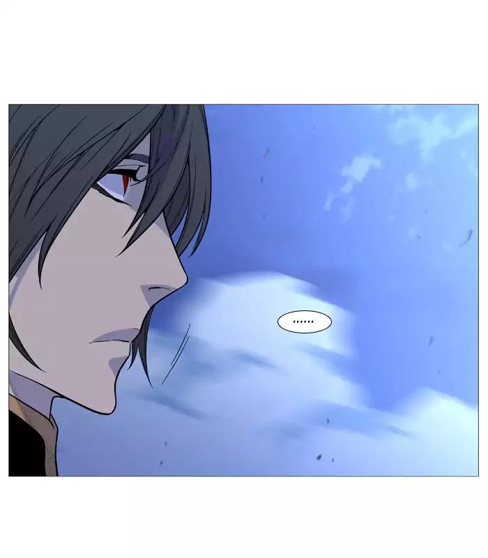 Noblesse Chapter 502 page 44 - Chapter 502: Ep.501