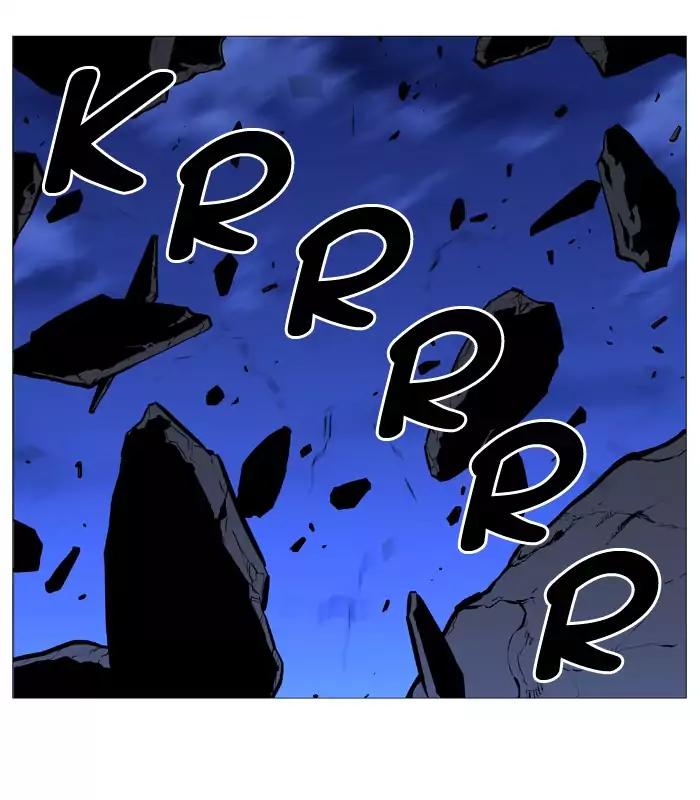 Noblesse Chapter 502 page 45 - Chapter 502: Ep.501