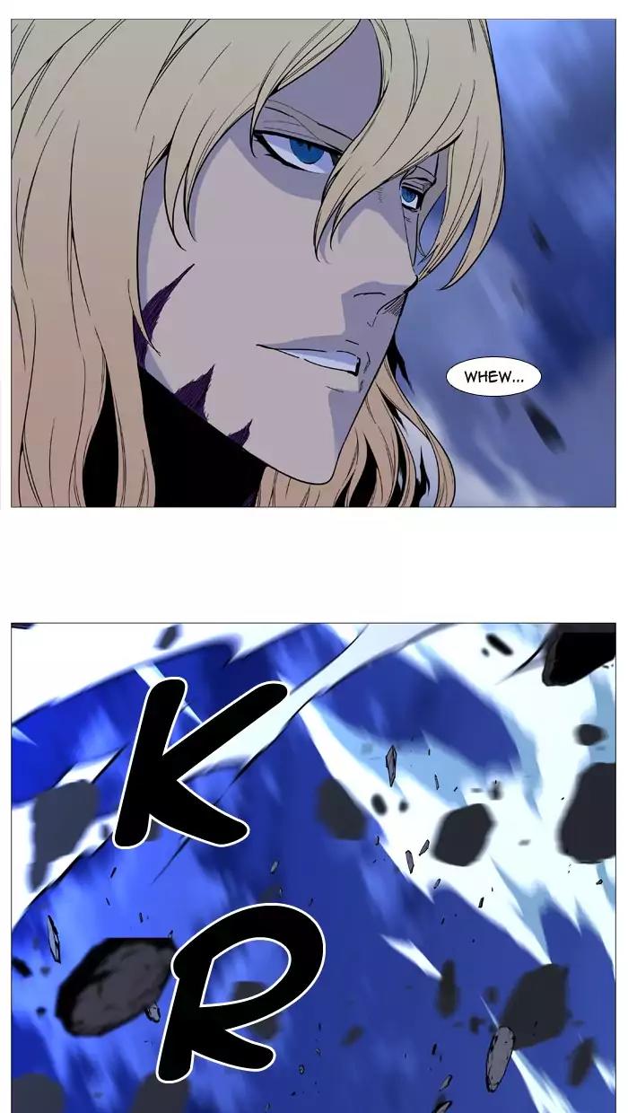 Noblesse Chapter 502 page 46 - Chapter 502: Ep.501