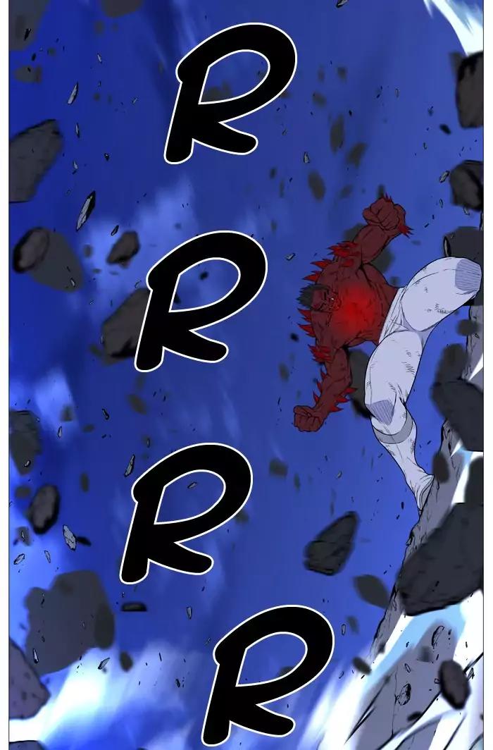 Noblesse Chapter 502 page 47 - Chapter 502: Ep.501