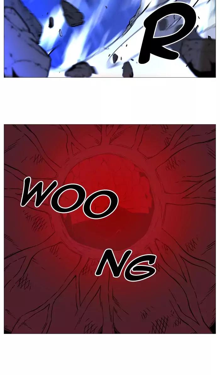 Noblesse Chapter 502 page 48 - Chapter 502: Ep.501