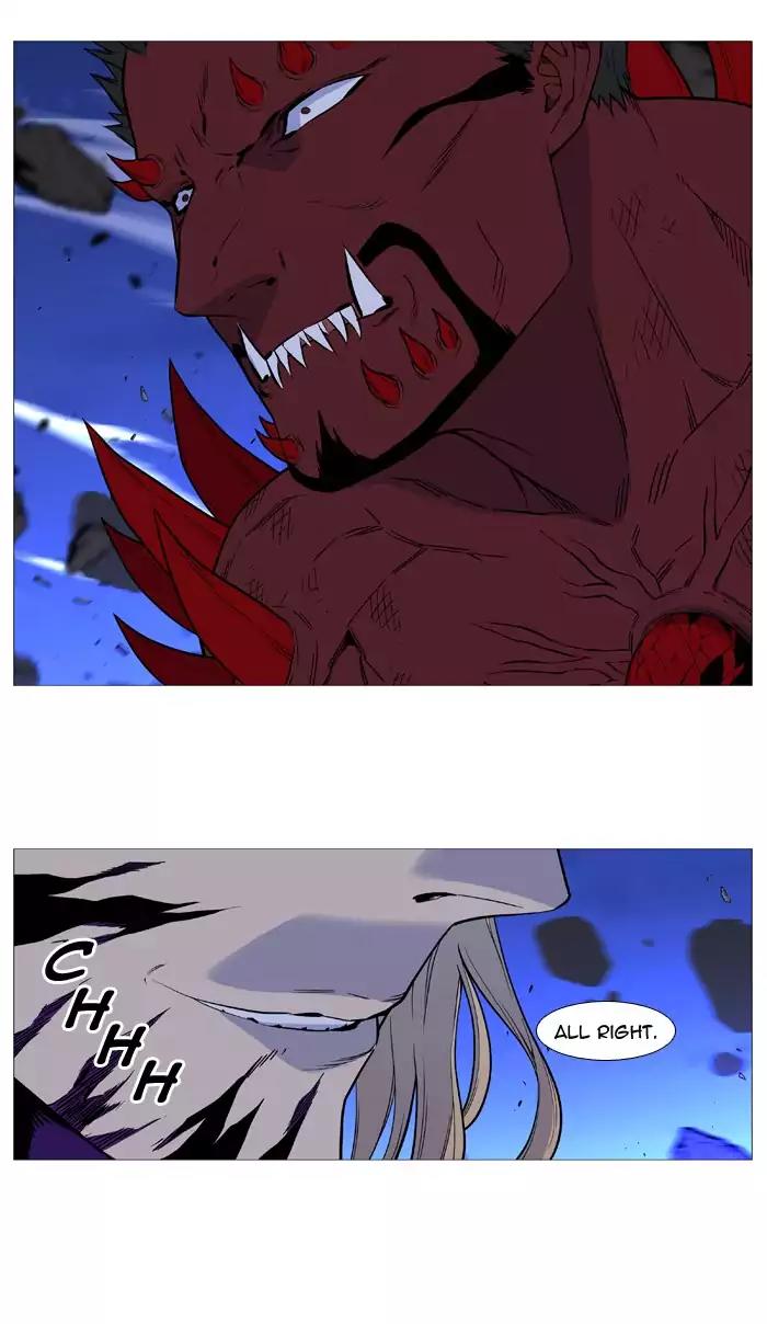 Noblesse Chapter 502 page 49 - Chapter 502: Ep.501