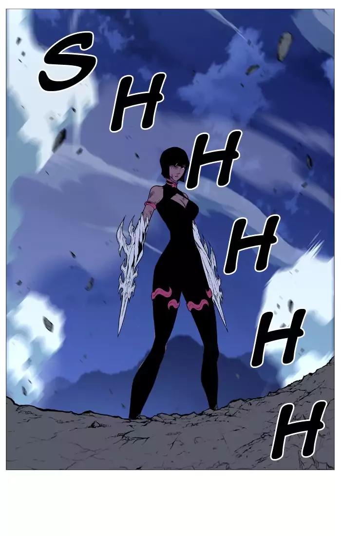 Noblesse Chapter 502 page 5 - Chapter 502: Ep.501
