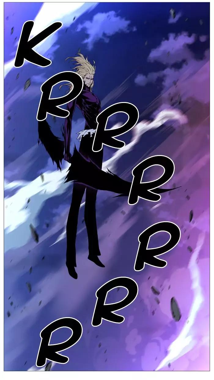Noblesse Chapter 502 page 50 - Chapter 502: Ep.501