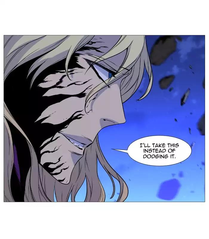Noblesse Chapter 502 page 51 - Chapter 502: Ep.501