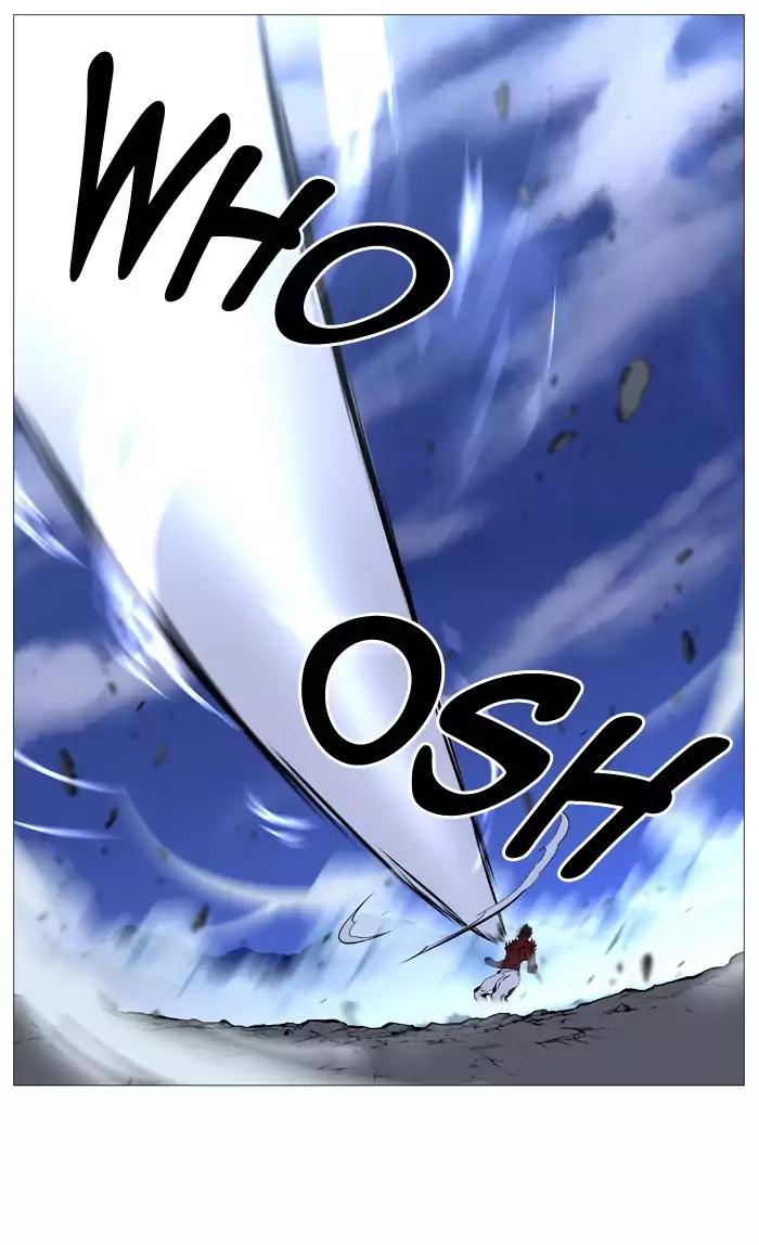 Noblesse Chapter 502 page 53 - Chapter 502: Ep.501