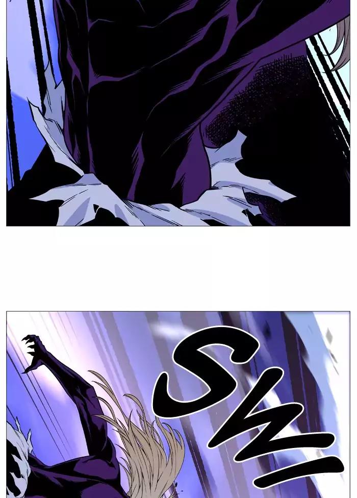 Noblesse Chapter 502 page 55 - Chapter 502: Ep.501