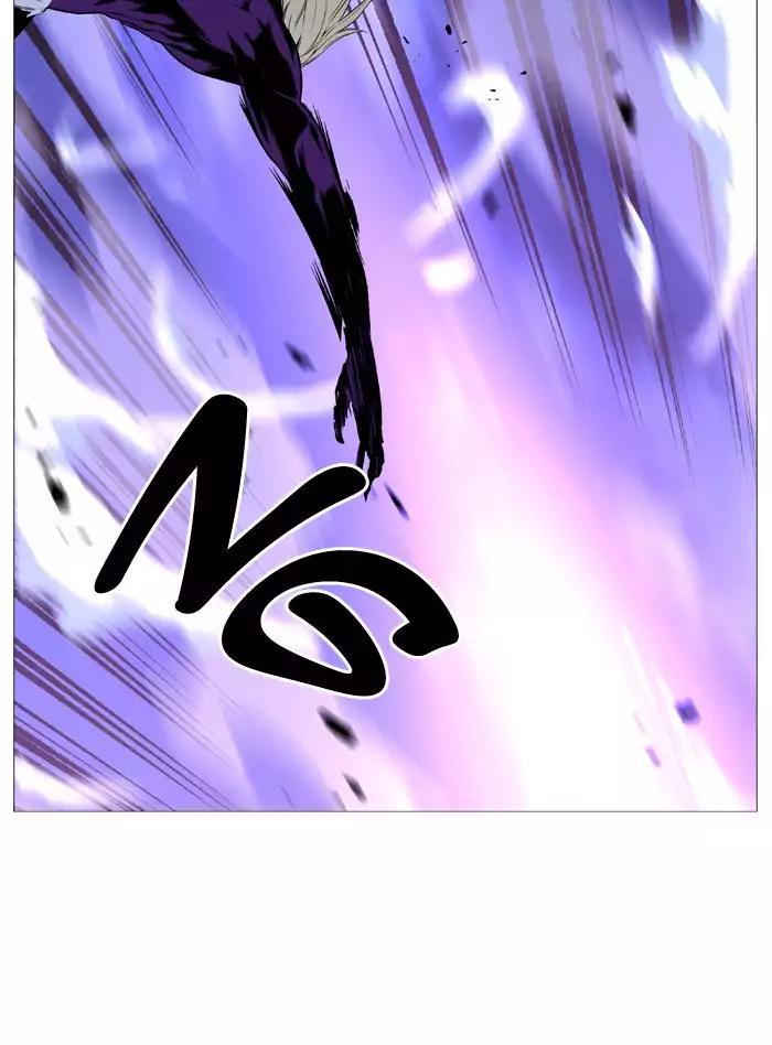 Noblesse Chapter 502 page 56 - Chapter 502: Ep.501