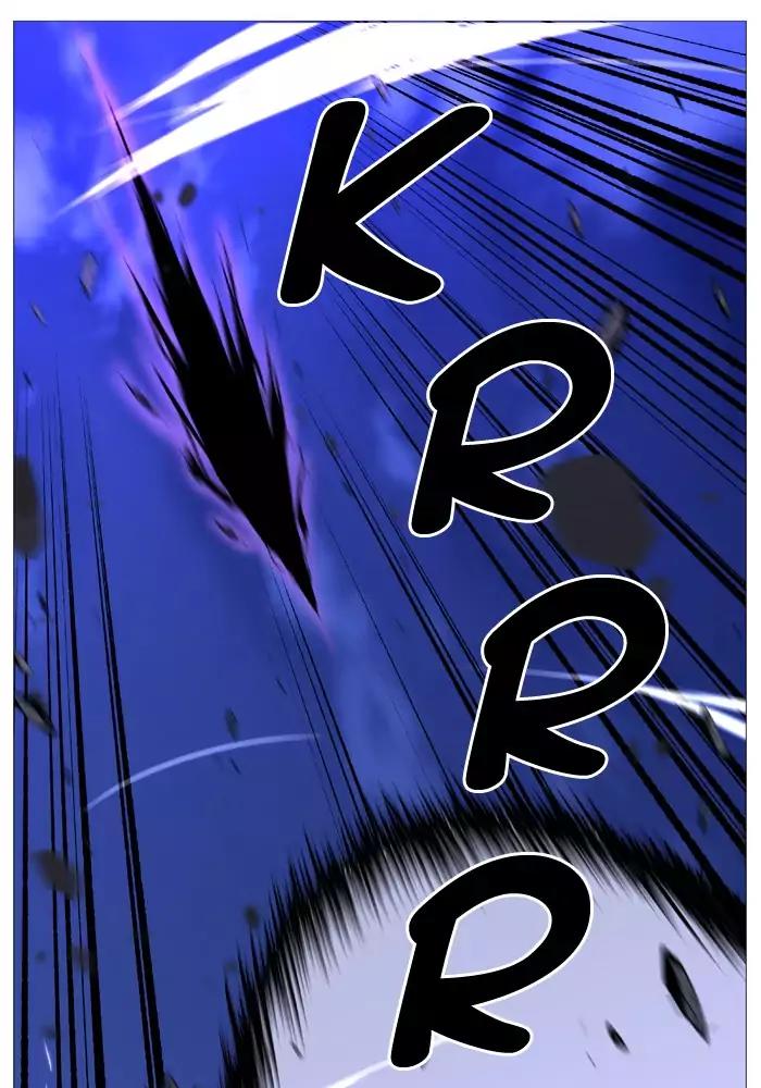 Noblesse Chapter 502 page 57 - Chapter 502: Ep.501