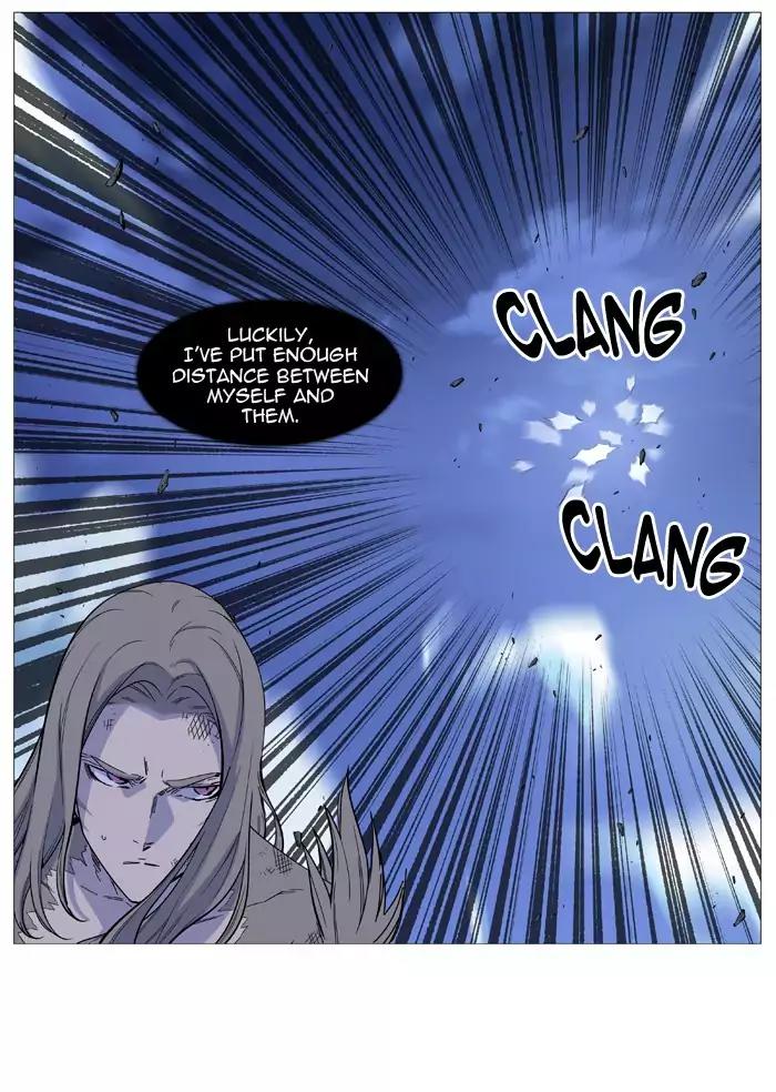 Noblesse Chapter 502 page 6 - Chapter 502: Ep.501