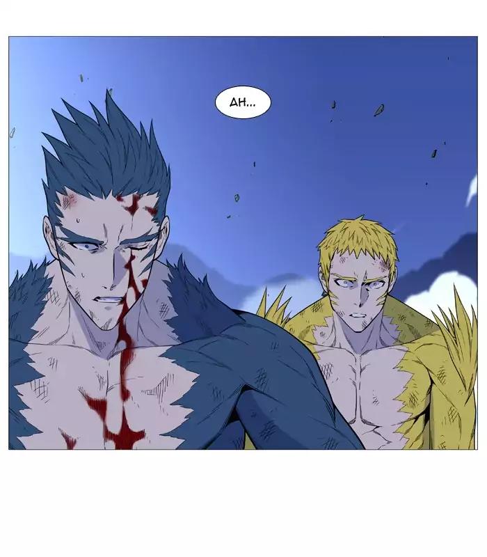 Noblesse Chapter 502 page 65 - Chapter 502: Ep.501