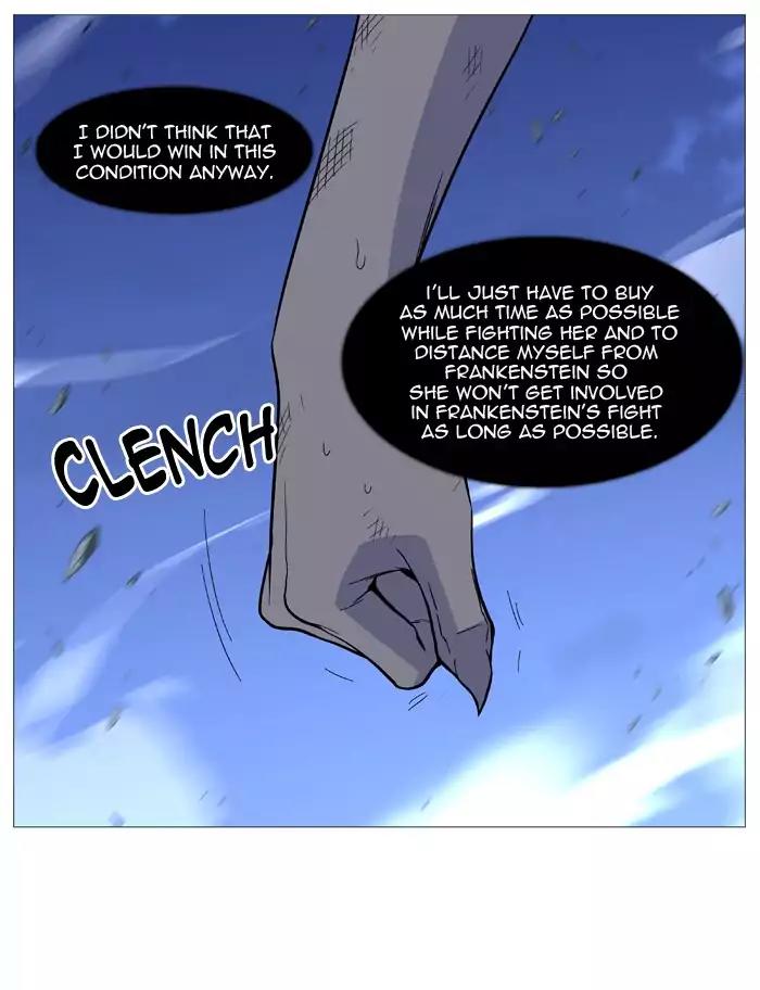 Noblesse Chapter 502 page 7 - Chapter 502: Ep.501