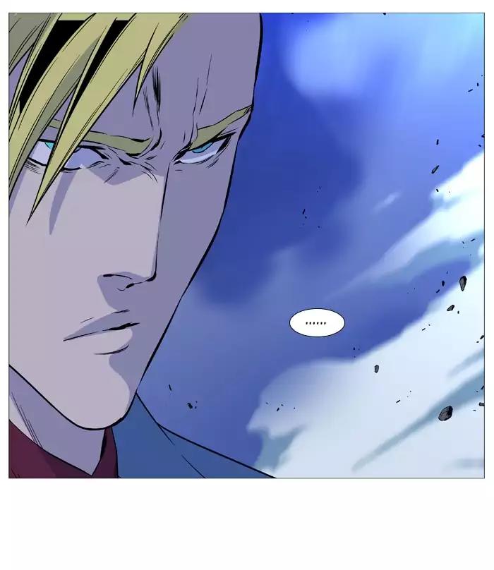 Noblesse Chapter 502 page 71 - Chapter 502: Ep.501