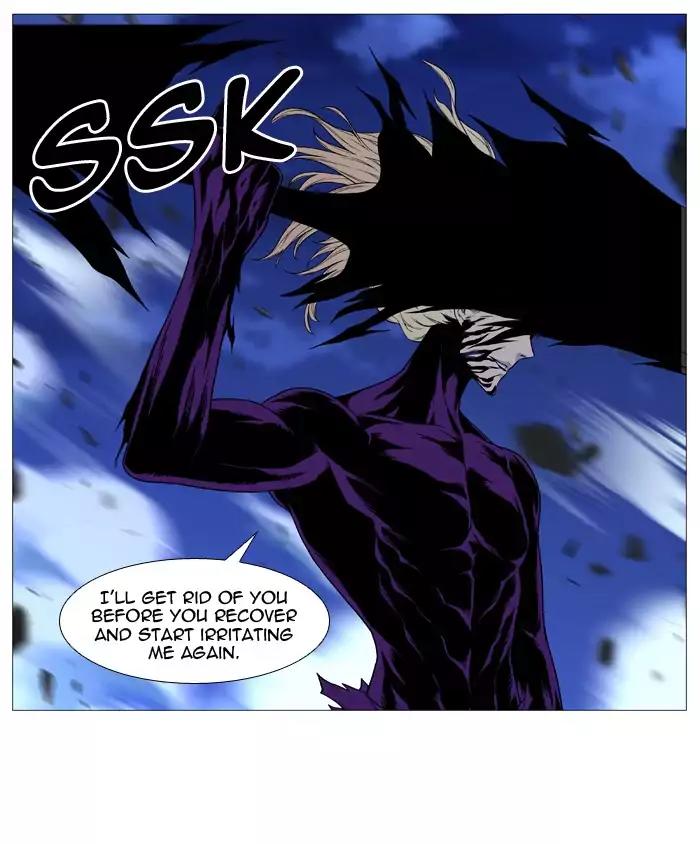 Noblesse Chapter 502 page 74 - Chapter 502: Ep.501