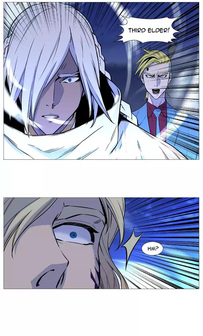 Noblesse Chapter 502 page 75 - Chapter 502: Ep.501