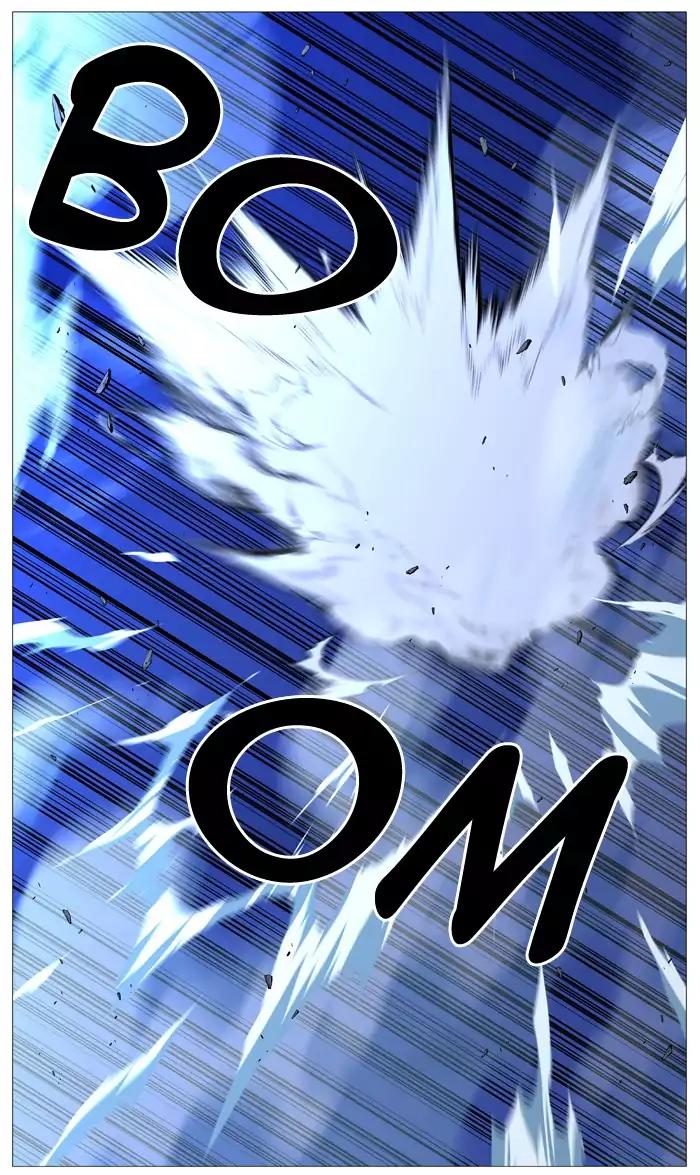 Noblesse Chapter 502 page 76 - Chapter 502: Ep.501