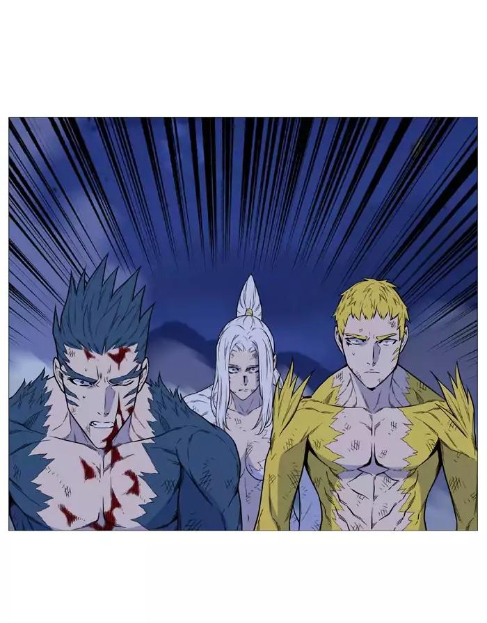 Noblesse Chapter 502 page 77 - Chapter 502: Ep.501