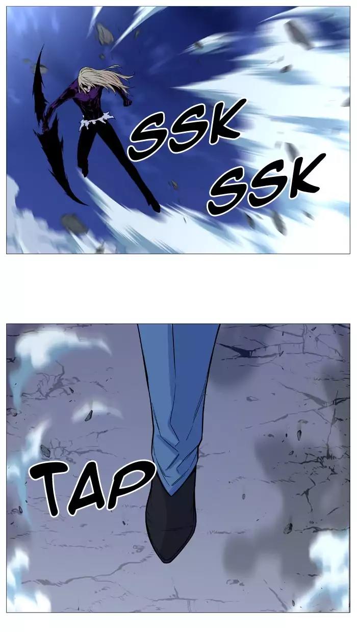 Noblesse Chapter 502 page 78 - Chapter 502: Ep.501