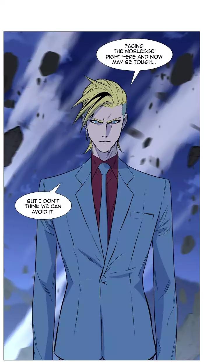 Noblesse Chapter 502 page 79 - Chapter 502: Ep.501