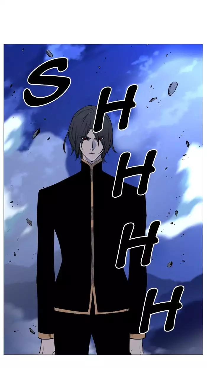 Noblesse Chapter 502 page 80 - Chapter 502: Ep.501