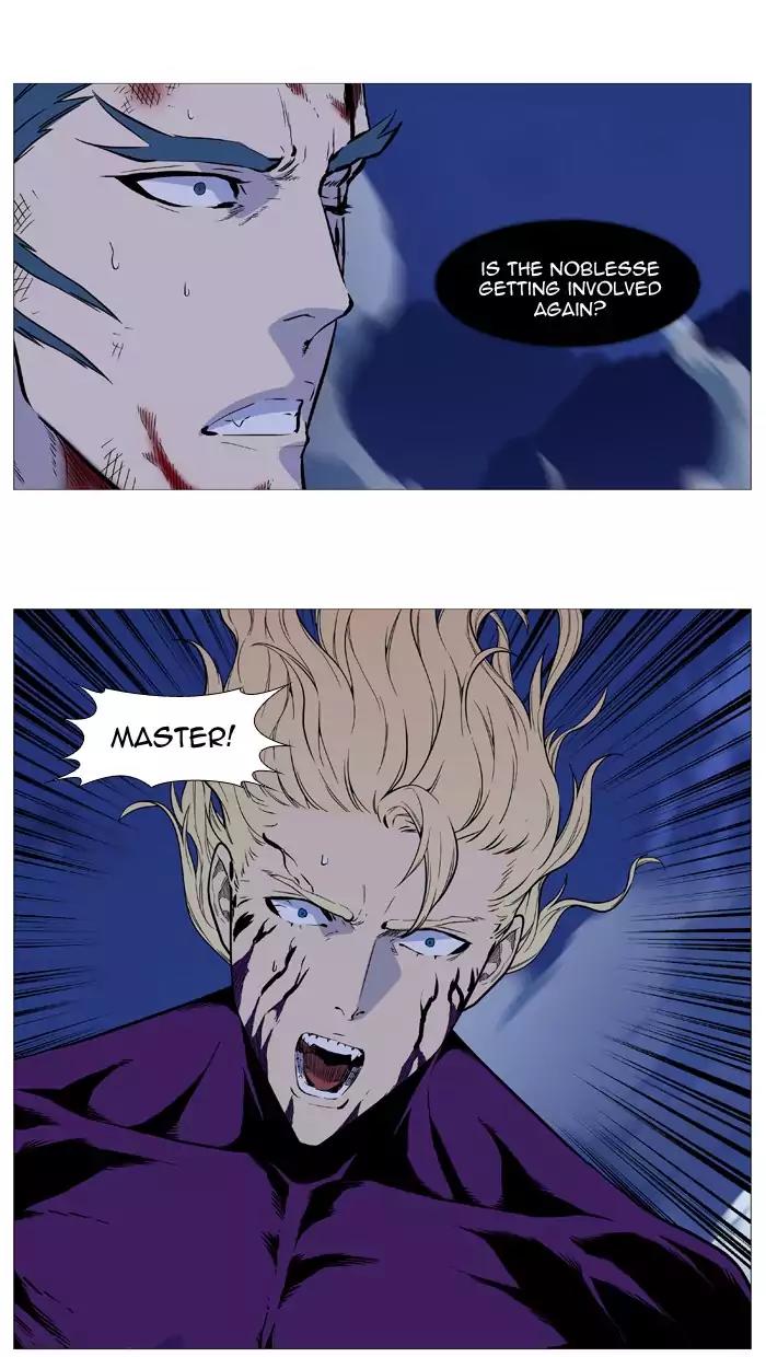 Noblesse Chapter 502 page 81 - Chapter 502: Ep.501