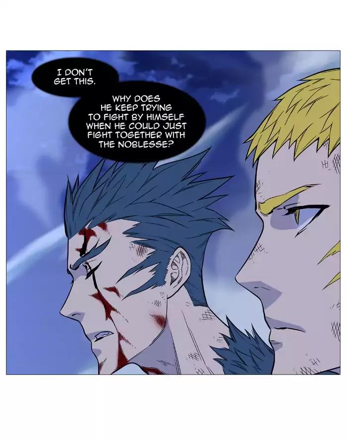 Noblesse Chapter 502 page 83 - Chapter 502: Ep.501