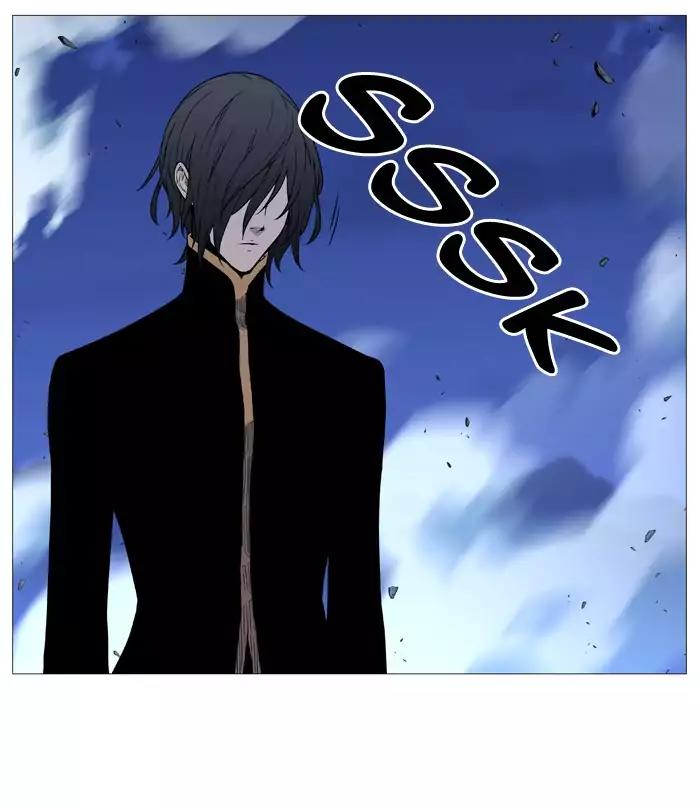 Noblesse Chapter 502 page 84 - Chapter 502: Ep.501