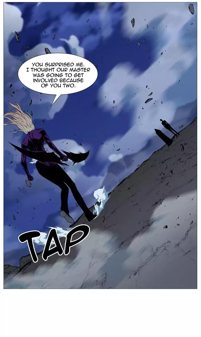 Noblesse Chapter 502 page 85 - Chapter 502: Ep.501