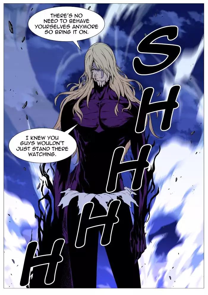 Noblesse Chapter 502 page 86 - Chapter 502: Ep.501