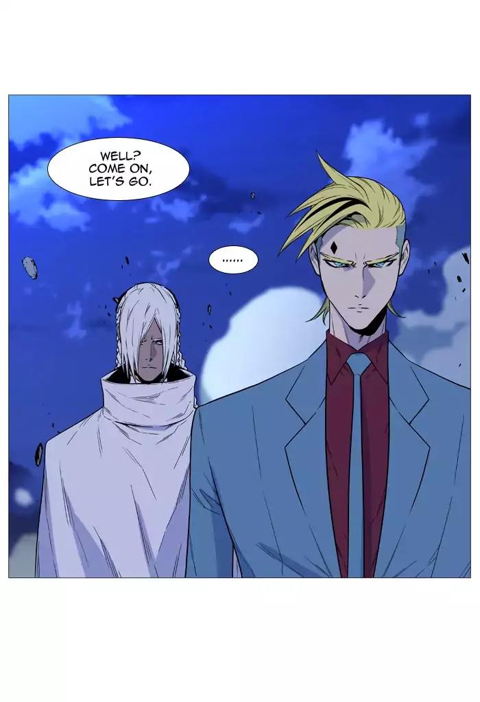 Noblesse Chapter 502 page 87 - Chapter 502: Ep.501