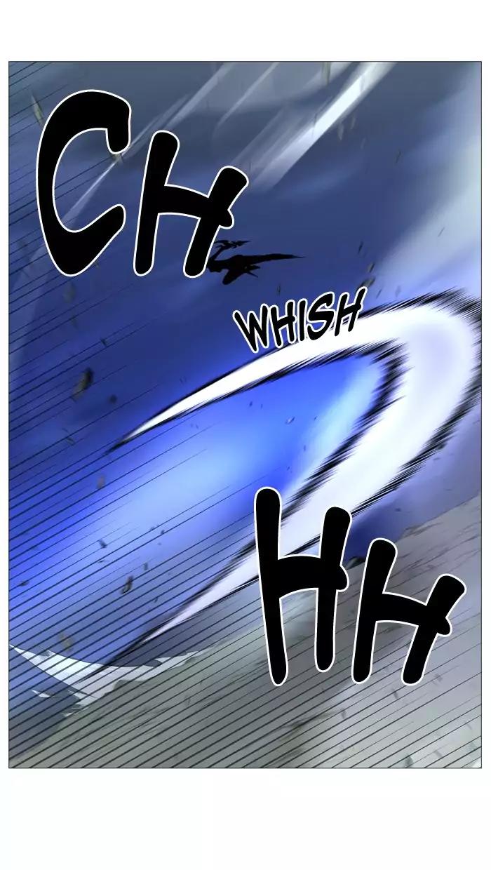 Noblesse Chapter 502 page 9 - Chapter 502: Ep.501