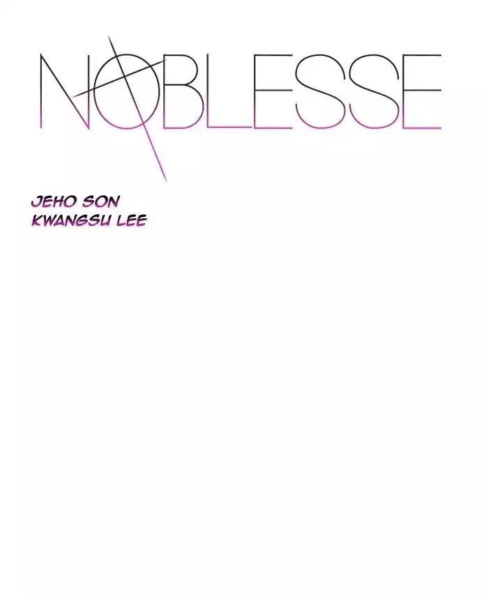 Noblesse Chapter 503 page 1 - Chapter 503: Ep.502