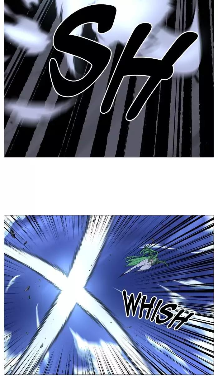 Noblesse Chapter 503 page 10 - Chapter 503: Ep.502
