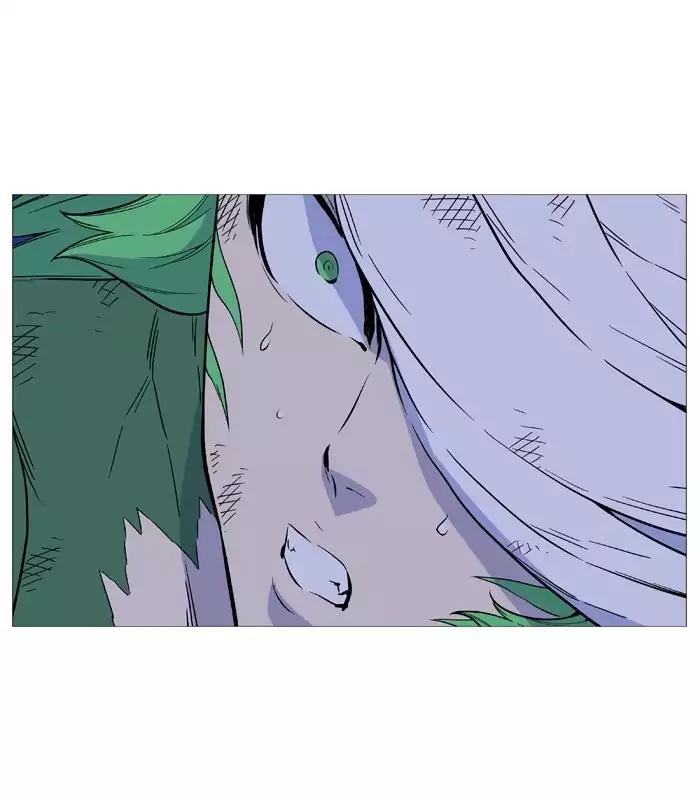 Noblesse Chapter 503 page 11 - Chapter 503: Ep.502