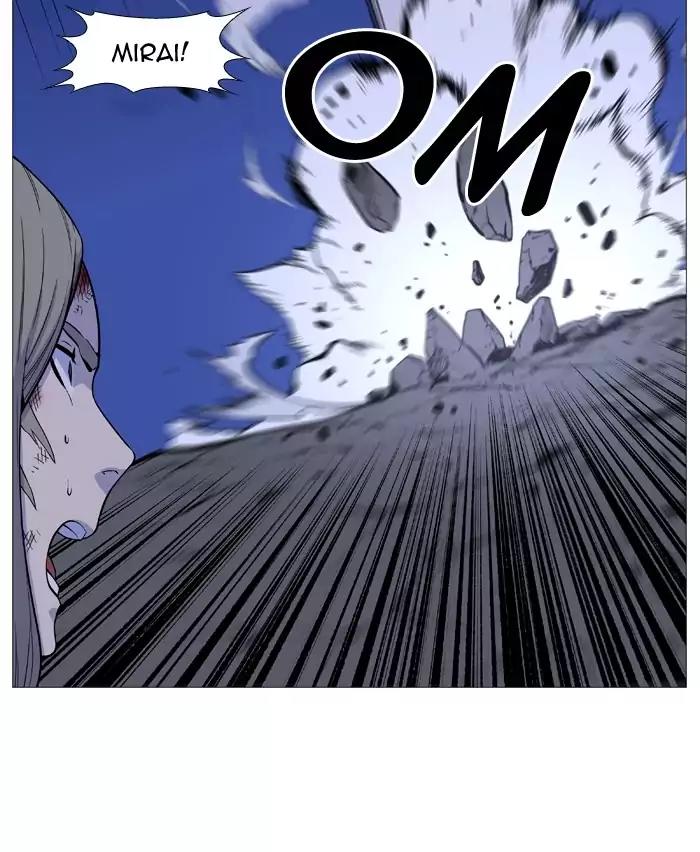 Noblesse Chapter 503 page 14 - Chapter 503: Ep.502