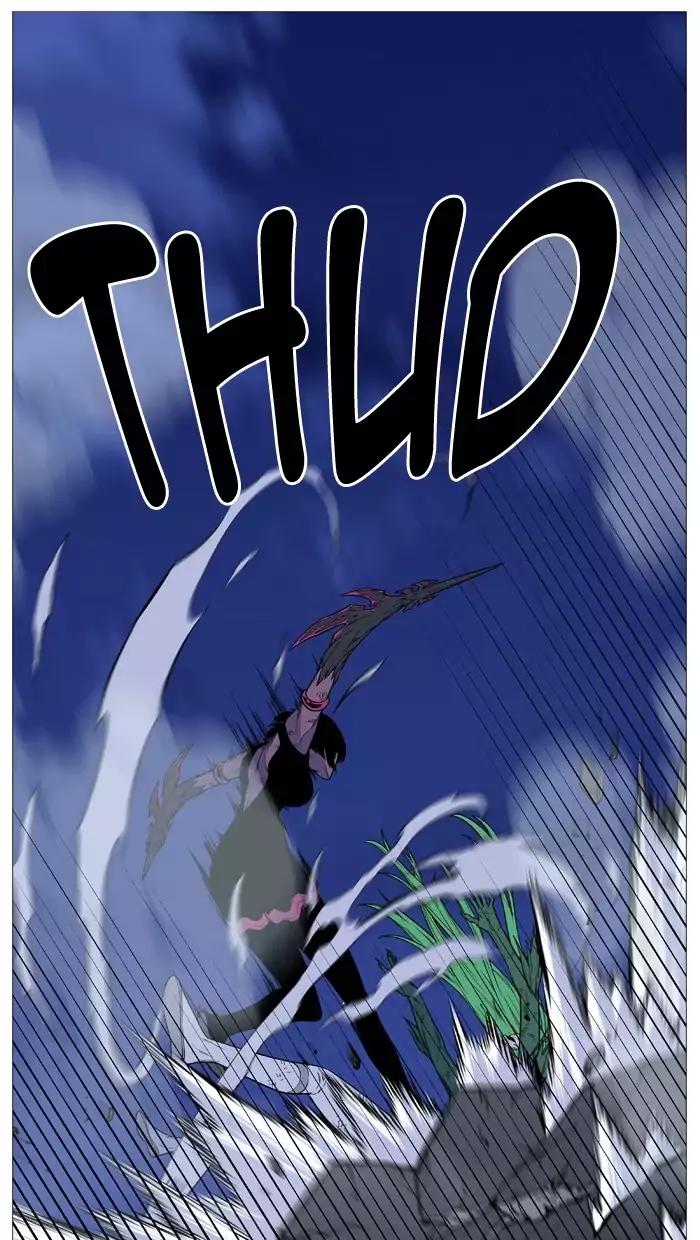 Noblesse Chapter 503 page 17 - Chapter 503: Ep.502