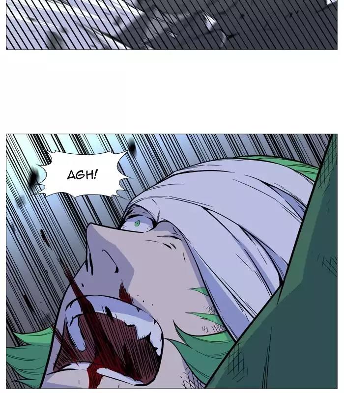 Noblesse Chapter 503 page 18 - Chapter 503: Ep.502