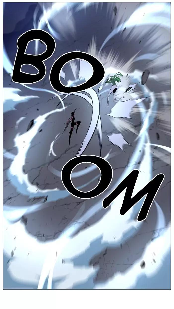 Noblesse Chapter 503 page 2 - Chapter 503: Ep.502