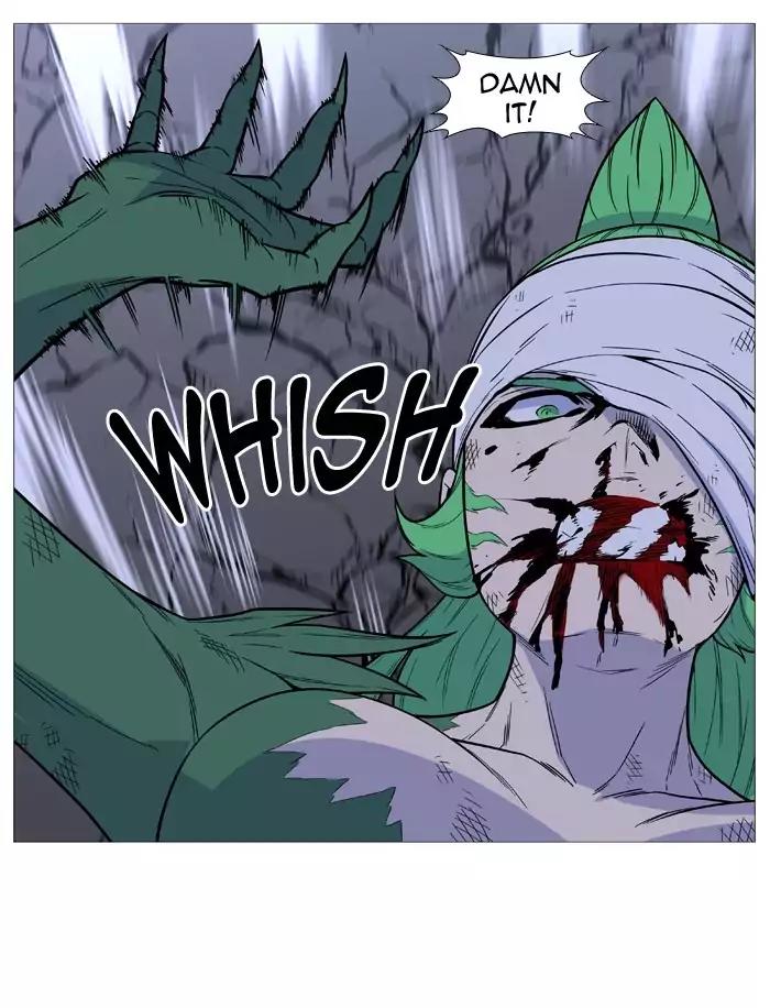 Noblesse Chapter 503 page 20 - Chapter 503: Ep.502
