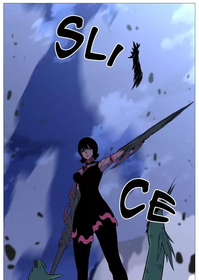 Noblesse Chapter 503 page 21 - Chapter 503: Ep.502