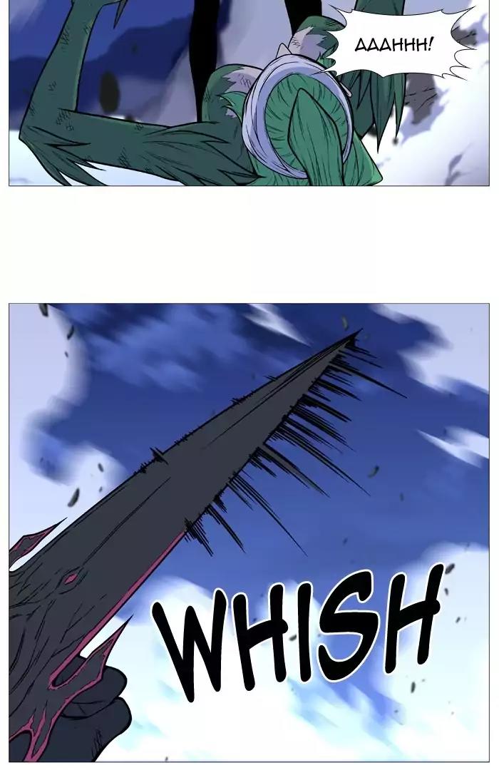 Noblesse Chapter 503 page 22 - Chapter 503: Ep.502