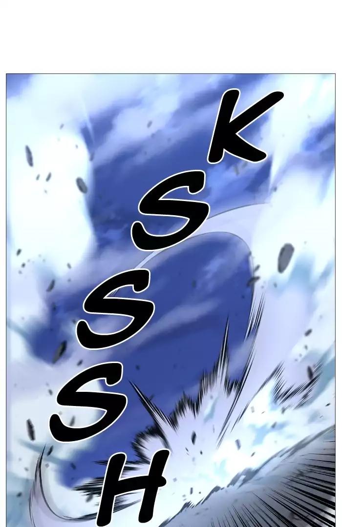 Noblesse Chapter 503 page 23 - Chapter 503: Ep.502
