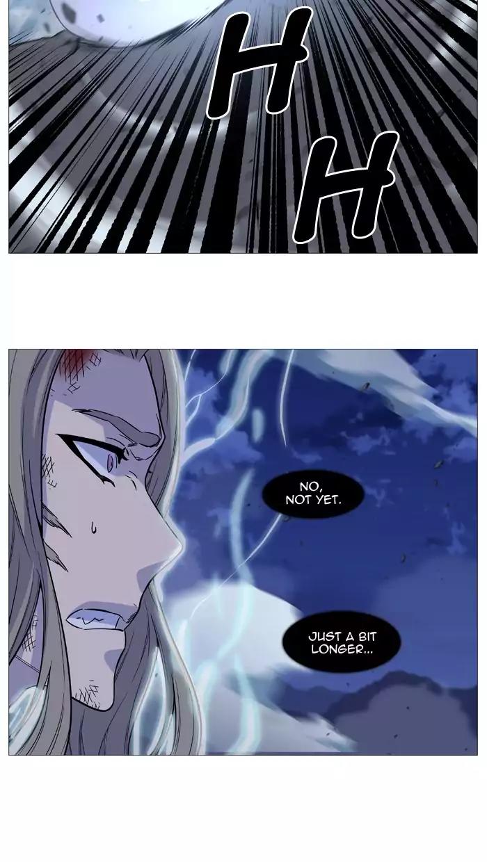 Noblesse Chapter 503 page 24 - Chapter 503: Ep.502