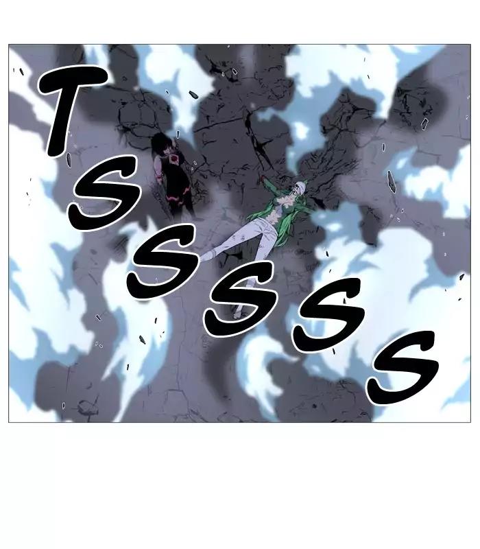 Noblesse Chapter 503 page 25 - Chapter 503: Ep.502